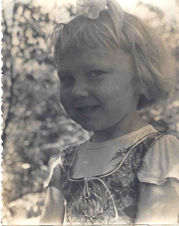 1963. Дочке 5 лет